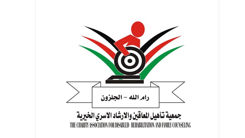 ورشة تفريغ ضغوطات في مخيم الجلزون