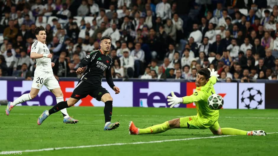 أرسنال يحرم ريال مدريد من "بطولته المفضلة"