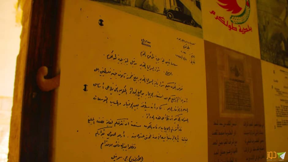 صورة 11