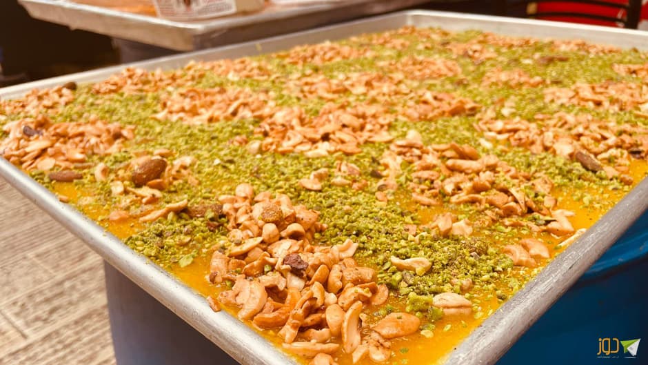 صورة 9