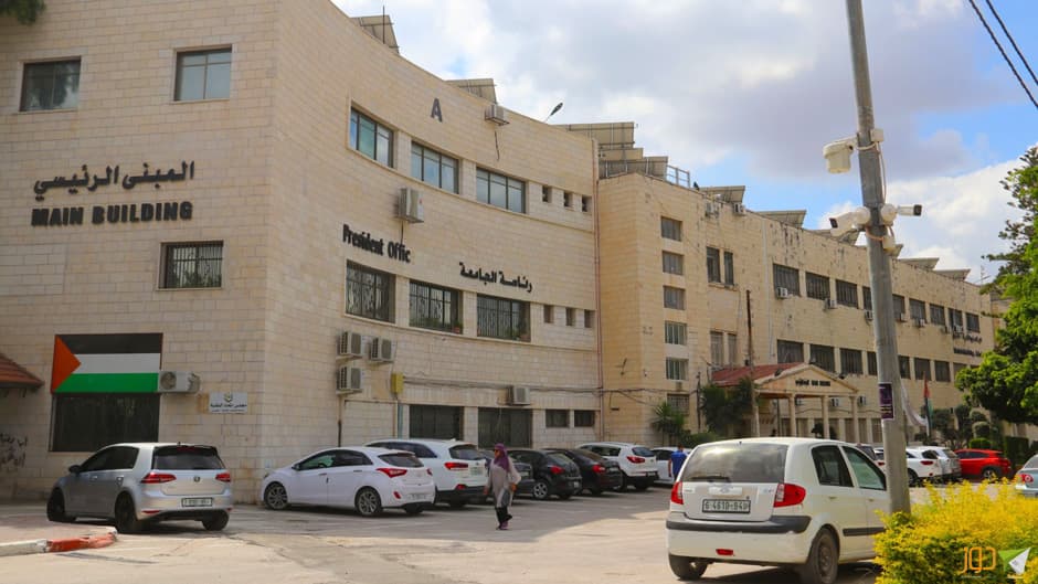 كليات جامعة خضوري