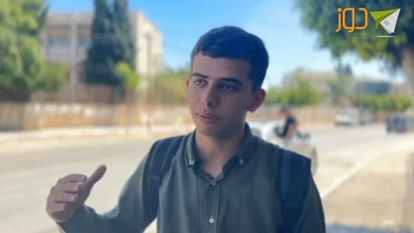 بالفيديو.. كيف أدى طلبة التوجيهي امتحان التكنولوجيا بطولكرم؟