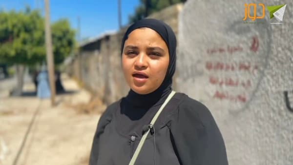 بالفيديو.. رأي طالبات التوجيهي في طولكرم بامتحان التكنولوجيا