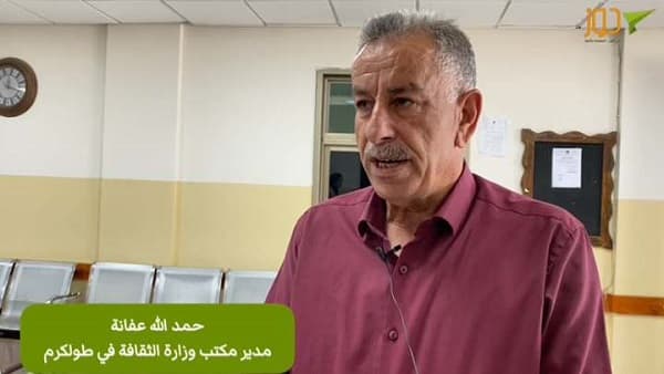 كيف تساهم وزارة الثقافة بالعمل الثقافي بالمخيمات الصيفية؟