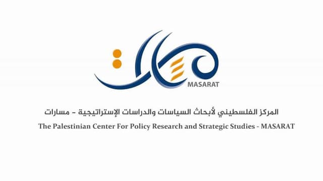 دعوة: جلسة آفاق تشكيل حكومة جديدة