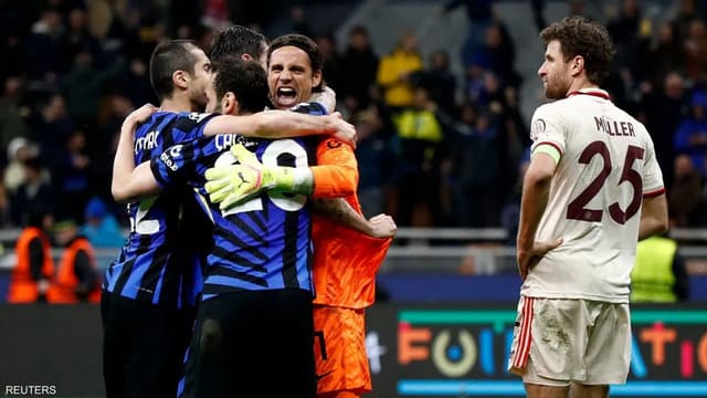 إنتر ميلان يقصي بايرن ميونيخ من دوري الأبطال