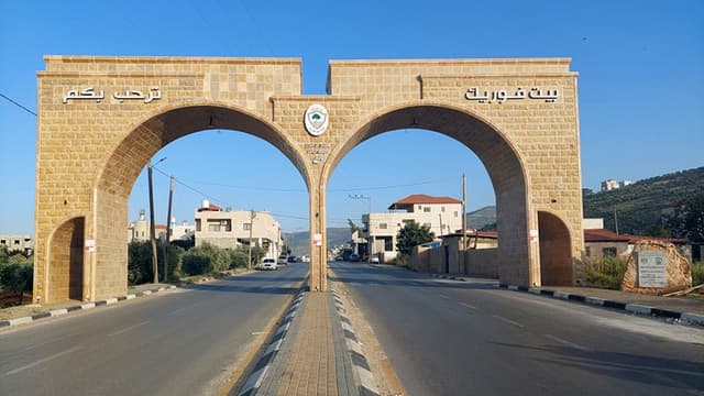 إصابتان بالرصاص واعتقال مواطن في بيت فوريك