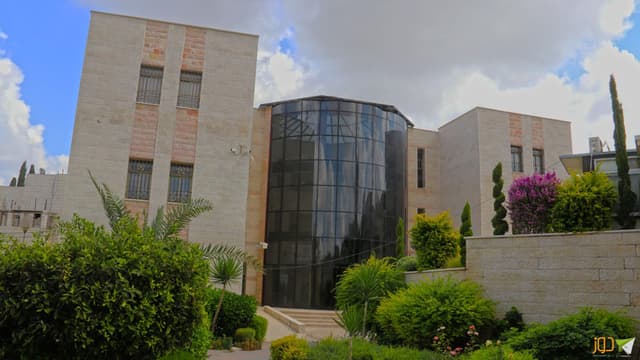 كليات جامعة خضوري - طولكرم